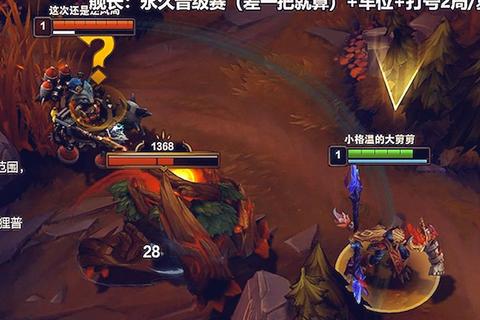 打红buff耗时过长影响发育？三大技巧助你快速掌控野区节奏