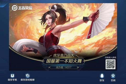 战神玛尔斯竞技场分割战场连招技巧与节奏掌控实战攻略