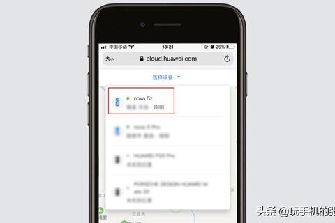 r11截图在哪里存？快速定位存储位置的实用方法