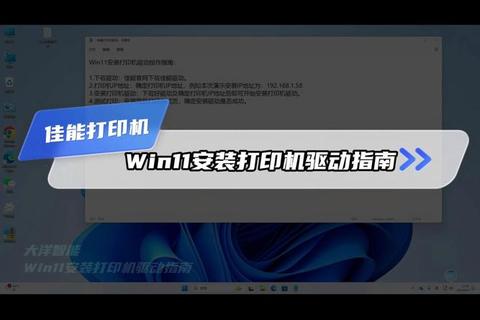 RNDIS驱动下载指南-快速安装步骤与常见问题解析