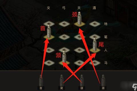 问道手游高效升级攻略：零氪党必看技巧与日常任务速通指南