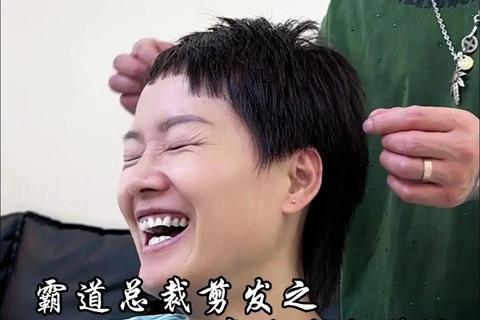 剪发大挑战-指尖发型师模拟器_创意造型由你掌控