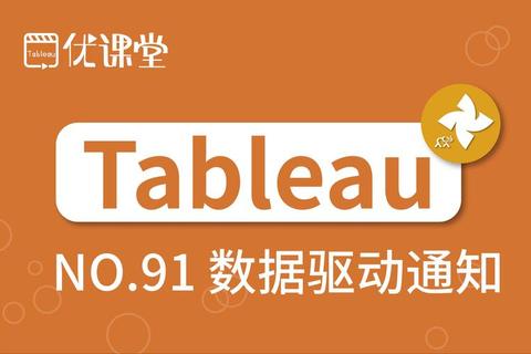 阅达教育APP下载安装指南-一键获取优质教育资源平台