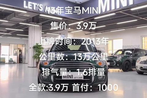 mini为什么那么贵？解析高价痛点与省钱选购技巧
