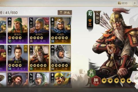 真三7全武将终极培养指南与隐藏关卡解锁技巧详解