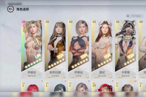 女神纷争2025新手必看：快速上手角色培养与纷争面纱合成全攻略