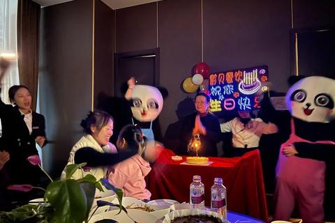 员工生日狂欢派对_趣味互动游戏点亮欢乐庆生时刻 员工生日狂欢派对_趣味互动游戏点亮欢乐庆生时刻