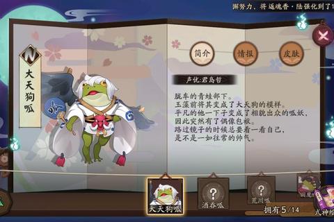 哪个呱太最怕黑三步安抚法让它告别深夜恐惧