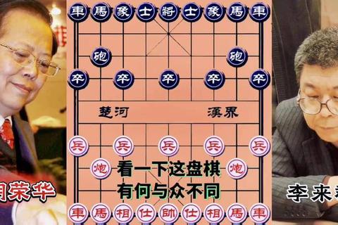 棋锋相对-谋定乾坤的智弈攻防战 棋锋相对-谋定乾坤的智弈攻防战