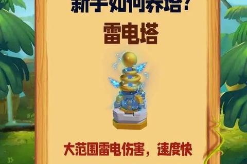 暴走大乱斗:魔性冲刺小游戏终极挑战赛 暴走大乱斗:魔性冲刺小游戏终极挑战赛