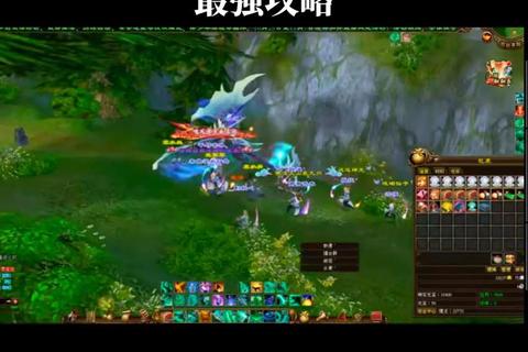 天龙3D手游最强职业选择与副本通关秘籍2023全新版本技巧深度解析