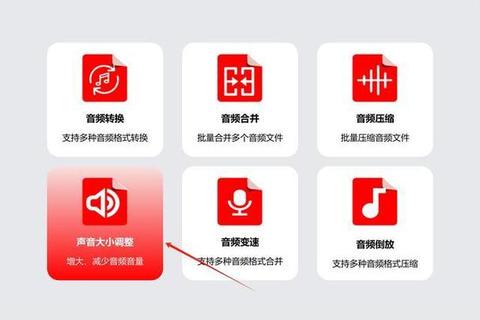 音频下载全攻略：详细步骤与实用技巧解析