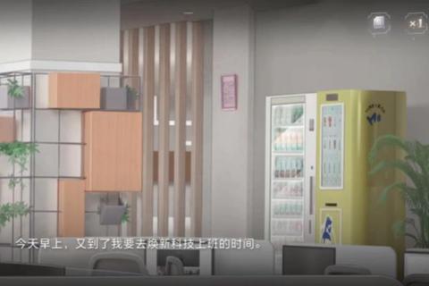 杀手六全成就速通攻略：高效路线规划与隐藏任务解锁全解析  第1张