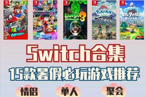 可游戏大全_热门分类·精品推荐与玩法攻略全覆盖指南