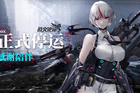 战火重燃：二战无名士兵的隐秘行动与命运抉择