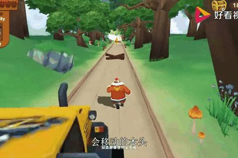 熊大小游戏_森林冒险挑战赛-趣味闯关赢熊族宝藏
