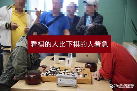 线上五子棋智弈对决_真人实时对战平台-挑战全球棋友巅峰棋局