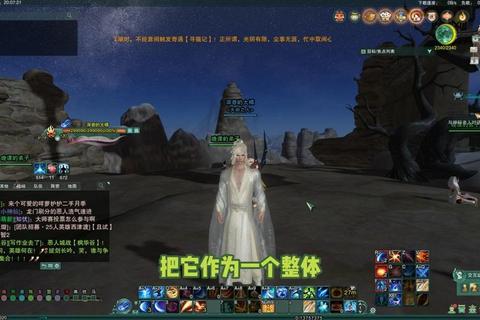 手游明教全攻略技能连招属性加点与团战实战技巧解析