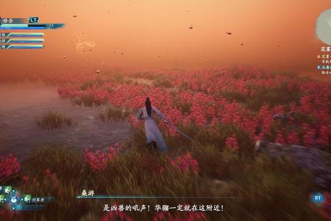 仙剑online怎么样玩家痛点解析与优化体验解决方案分享