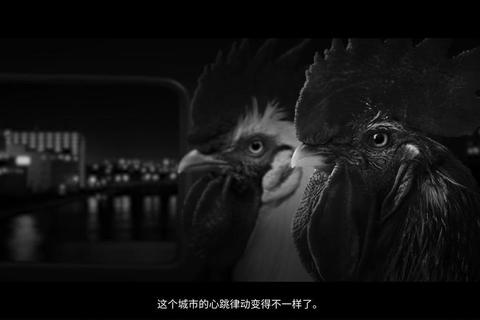 Chicken Police全流程解谜技巧与隐藏任务收集攻略
