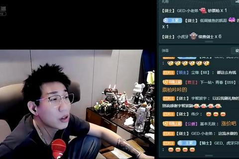 虎牙点灯是什么意思？新手必看功能解析与高效互动技巧