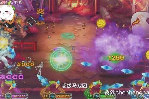 疯狂打怪兽最高多少关？突破瓶颈必看攻略与实战技巧分享