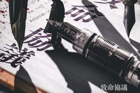 致命病毒进化启示录：瘟疫公司全球策略生存战役