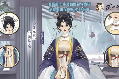 侠岚攻略新手必看职业选择与技能搭配快速提升战力指南