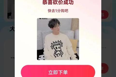 扎心了老铁下载安装指南：一键获取与极速安装教程