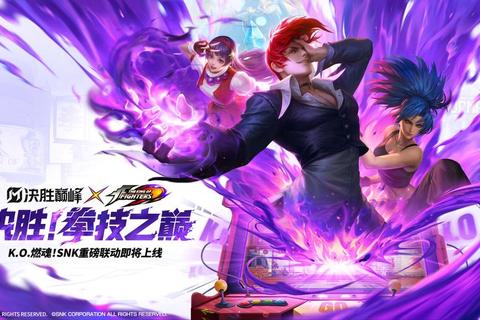拳锋对决：热血激斗小游戏战场