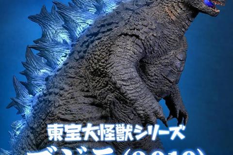 哥斯拉:怪兽之王觉醒-末日战场激斗与全进化路线解析 哥斯拉:怪兽之王觉醒-末日战场激斗与全进化路线解析