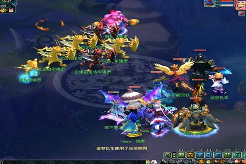 梦幻手游前尘4魔化玉兔精50级关卡阵容搭配及实战解析
