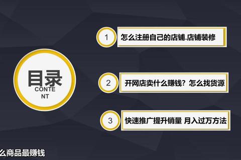 淘宝卖家版app叫什么？找不到官方应用？正确名称及下载渠道全解析