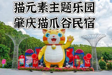 萌爪趣味挑战：小猫专属互动游戏乐园