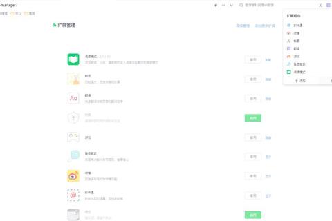 360视频下载全攻略：轻松保存网页视频教程