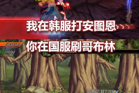 ReMonster手游哥布林进化路线与高胜率阵容搭配全解析