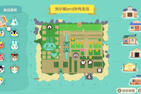 动物之森手游攻略岛屿建设与季节活动指南新手进阶必看技巧