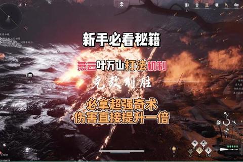 PL游戏制胜秘籍：揭秘隐藏技巧与高光时刻  
