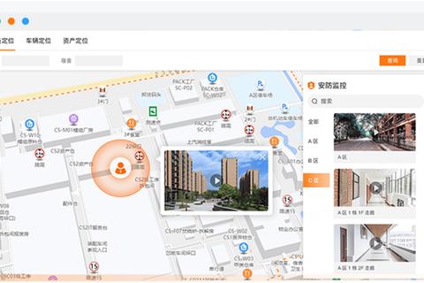 轻松定位软件怎么样精准导航告别迷路难题快速定位省时省心