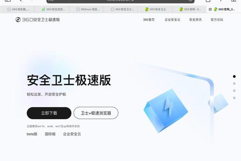 安卓应用下载宝库:安全极速_海量资源一键畅享 安卓应用下载宝库:安全极速_海量资源一键畅享