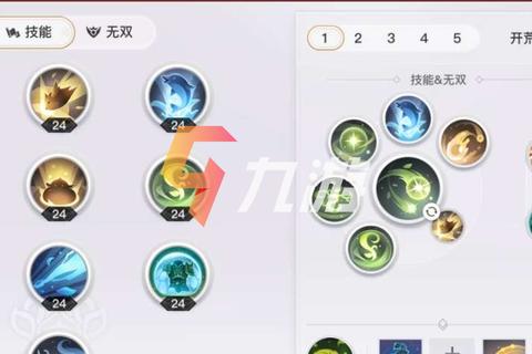 天谕pvp怎么样当前痛点分析与高效优化方案解析