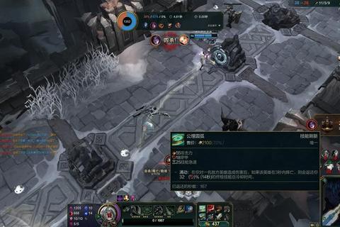 瑞雯高阶光速QA连招解析与对线压制实战技巧全攻略