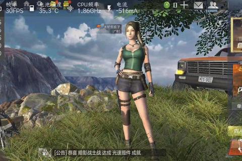光荣使命手游新手零基础速成指南：10大必学吃鸡技巧与实战心得