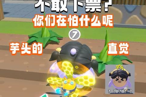 坑人小游戏合集：爆笑陷阱大作战_整蛊王者的对决时刻