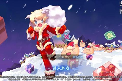 虚拟江湖启程：轻量级网游新体验与社交玩法全攻略