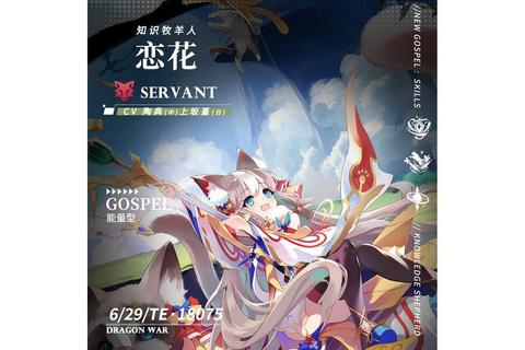 恋语谜城奇遇记：心动信号解码与爱的终极试炼甜蜜契约大作战-双向奔赴的情感迷宫闯关指南爱之密钥寻踪：浪漫方程式与心跳游戏全攻略心动密码破解计划_邂逅命定之恋的奇幻游戏旅程挚恋迷宫突围战：以爱为名的沉浸式互动挑战情缘魔方物语-解码心动的36个恋爱游戏关卡