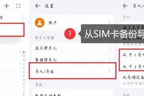 QQ好友恢复系统下载_一键找回误删好友操作教程