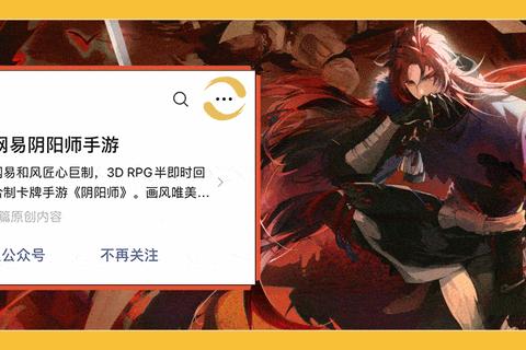赤月RPG攻略2023最新版本快速通关技巧与隐藏装备获取全解析