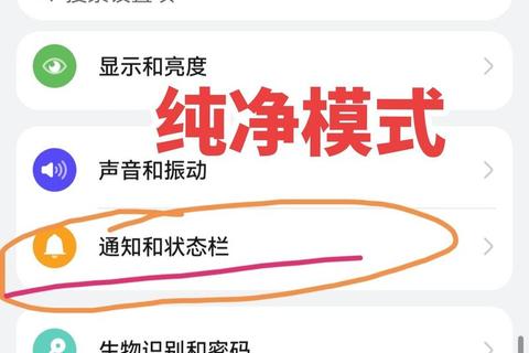 华为手机QQ下载全攻略-应用市场安装步骤及常见问题解析
