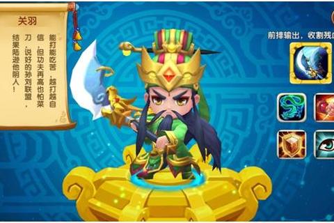 纯三国下载_正版手游PC端安装包+全版本资源免费获取指南